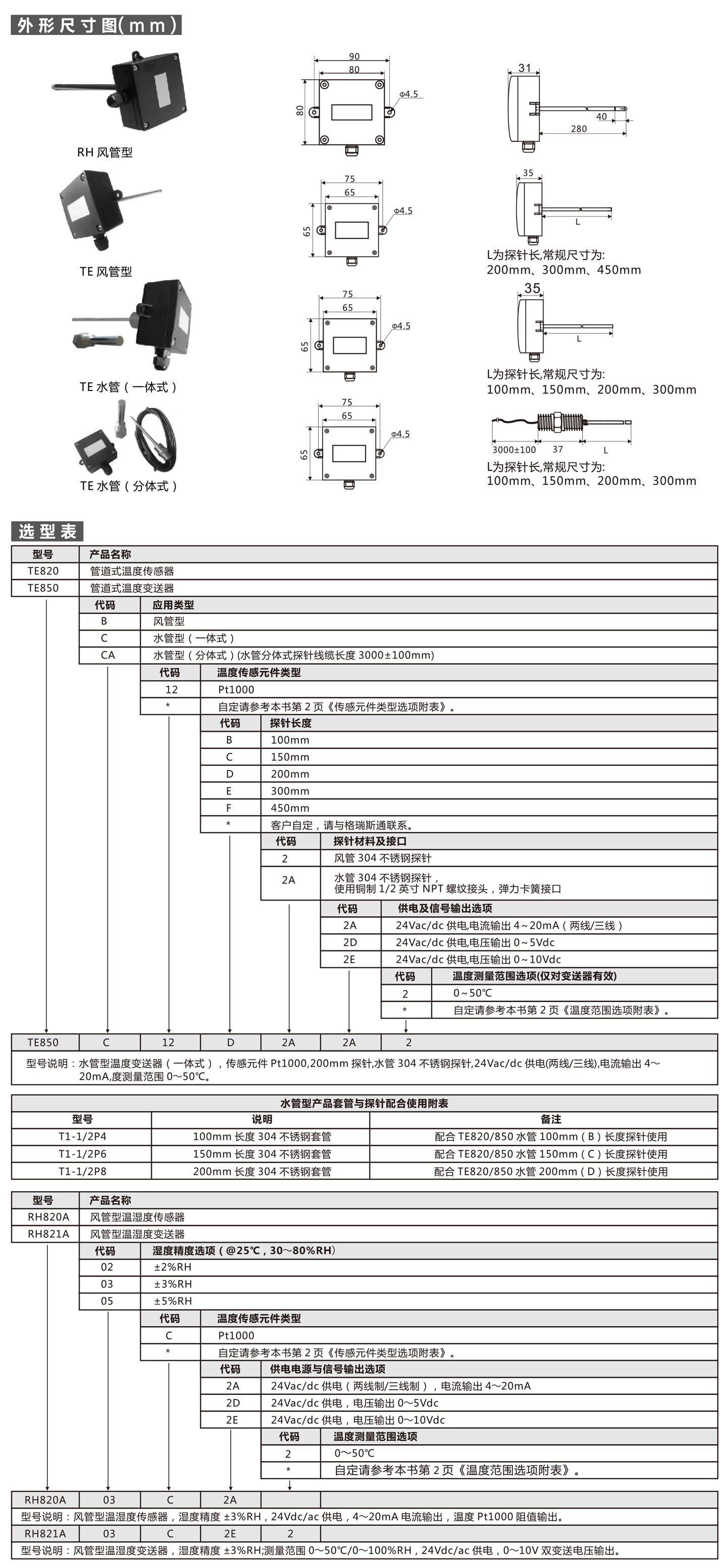 未标题-4.jpg