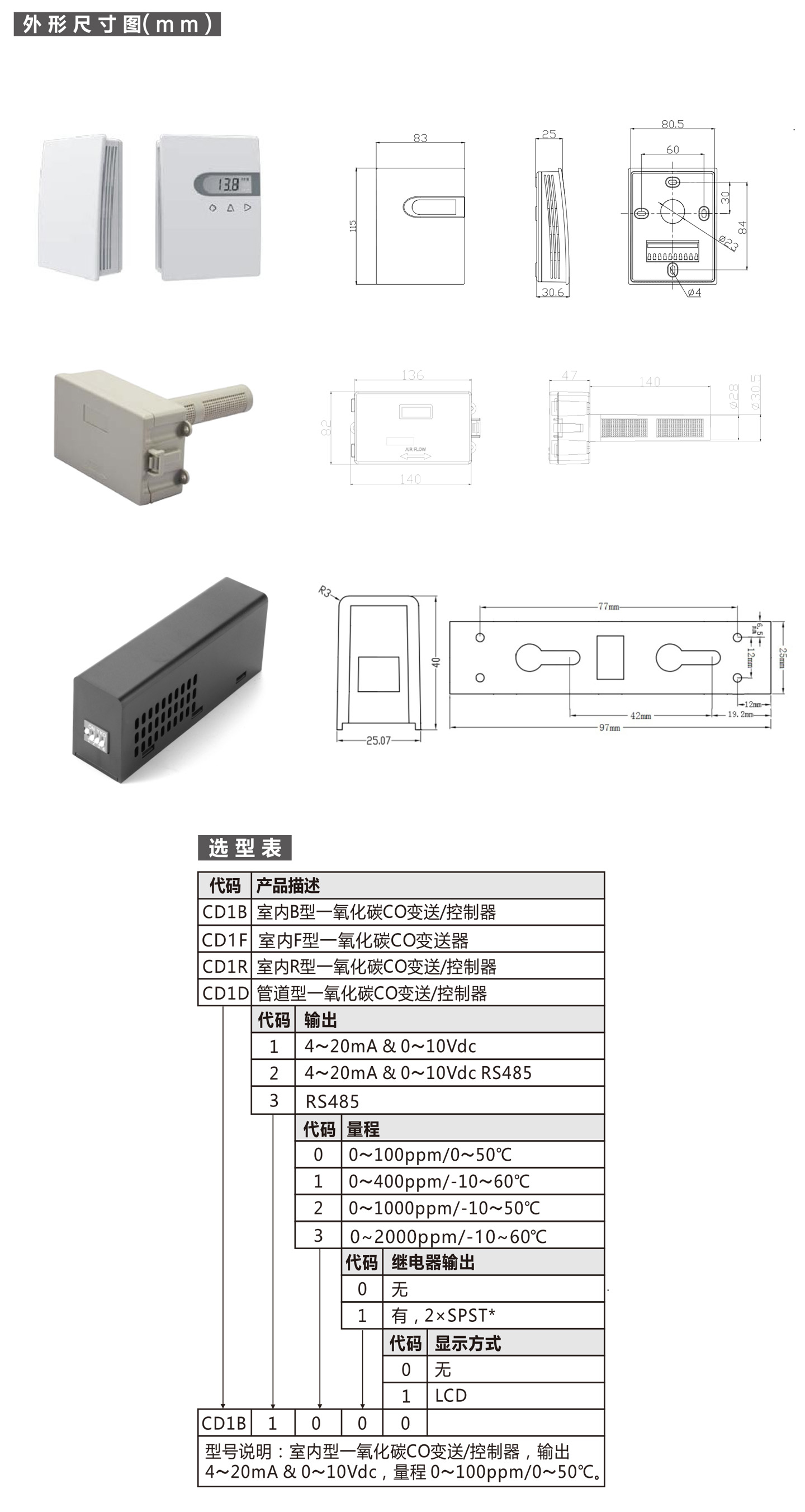 未标题-7.jpg