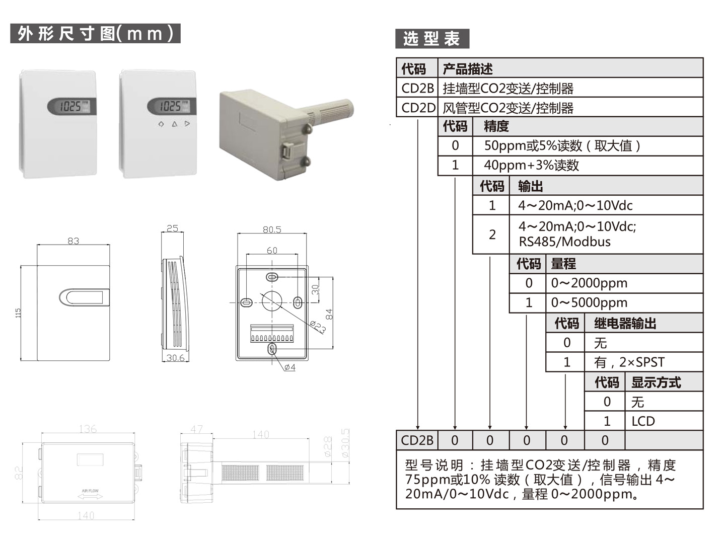未标题-8.jpg
