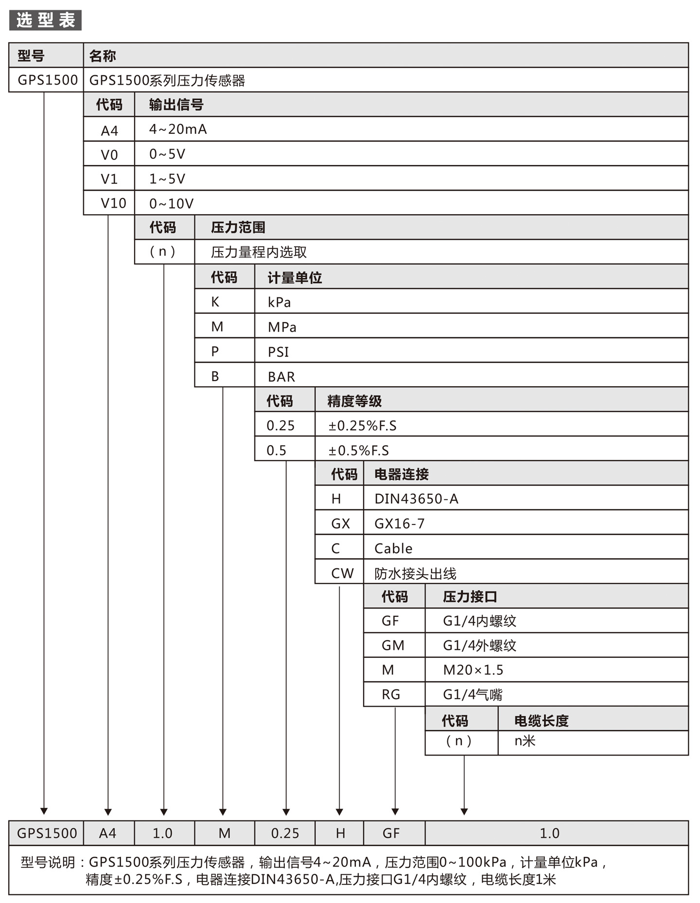 未标题-25.jpg