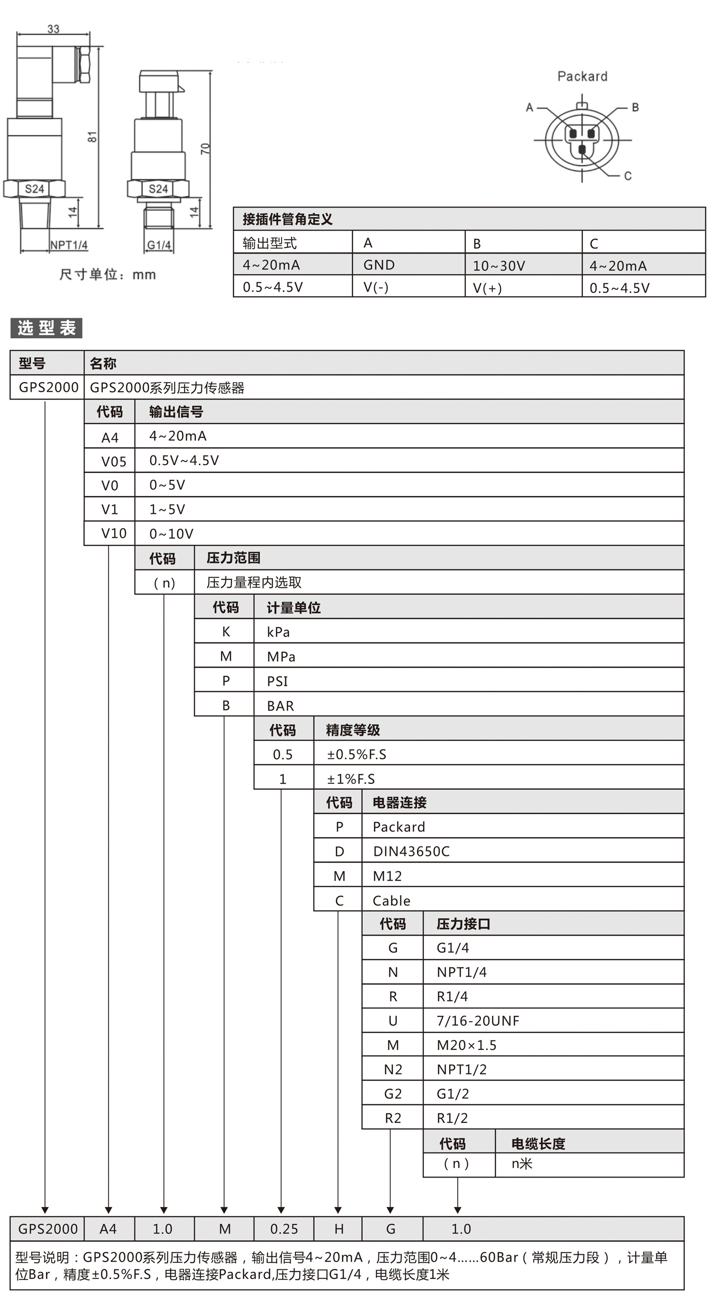 未标题-31.jpg