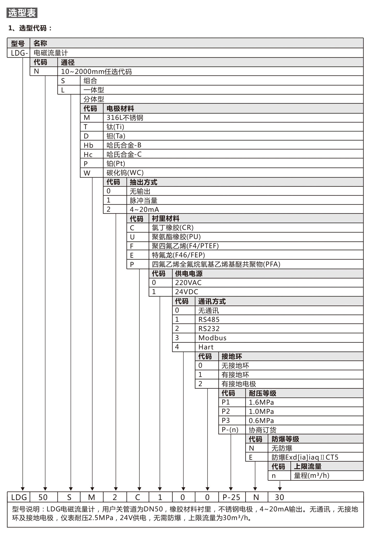 未标题-35.jpg