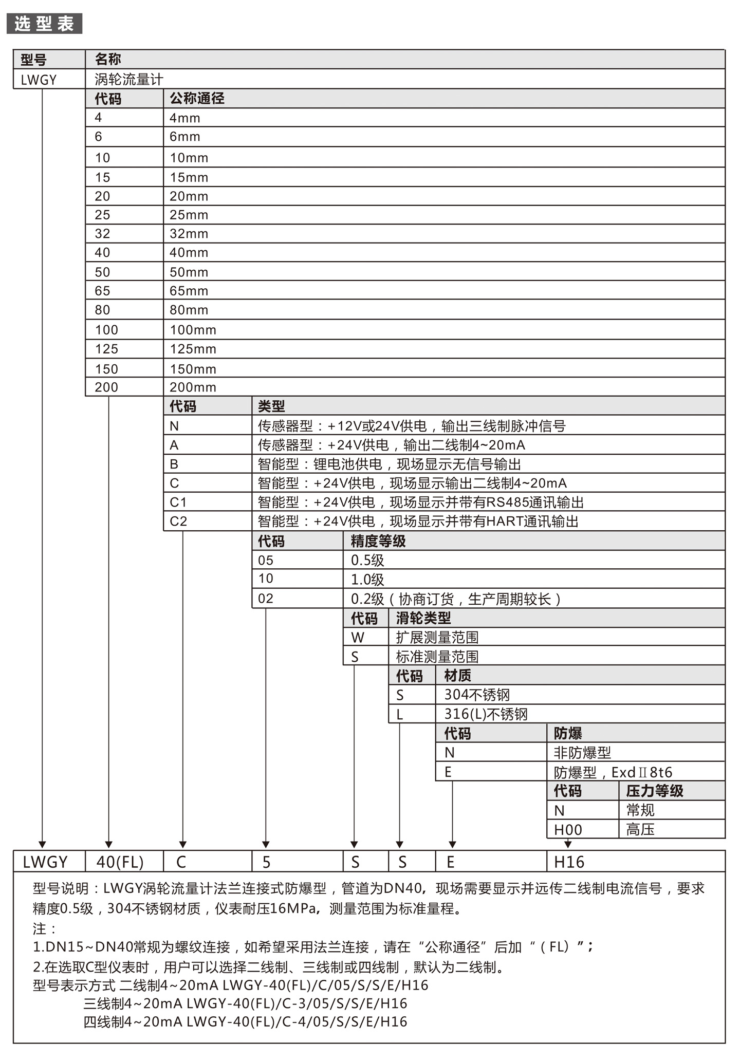 未标题-40.jpg