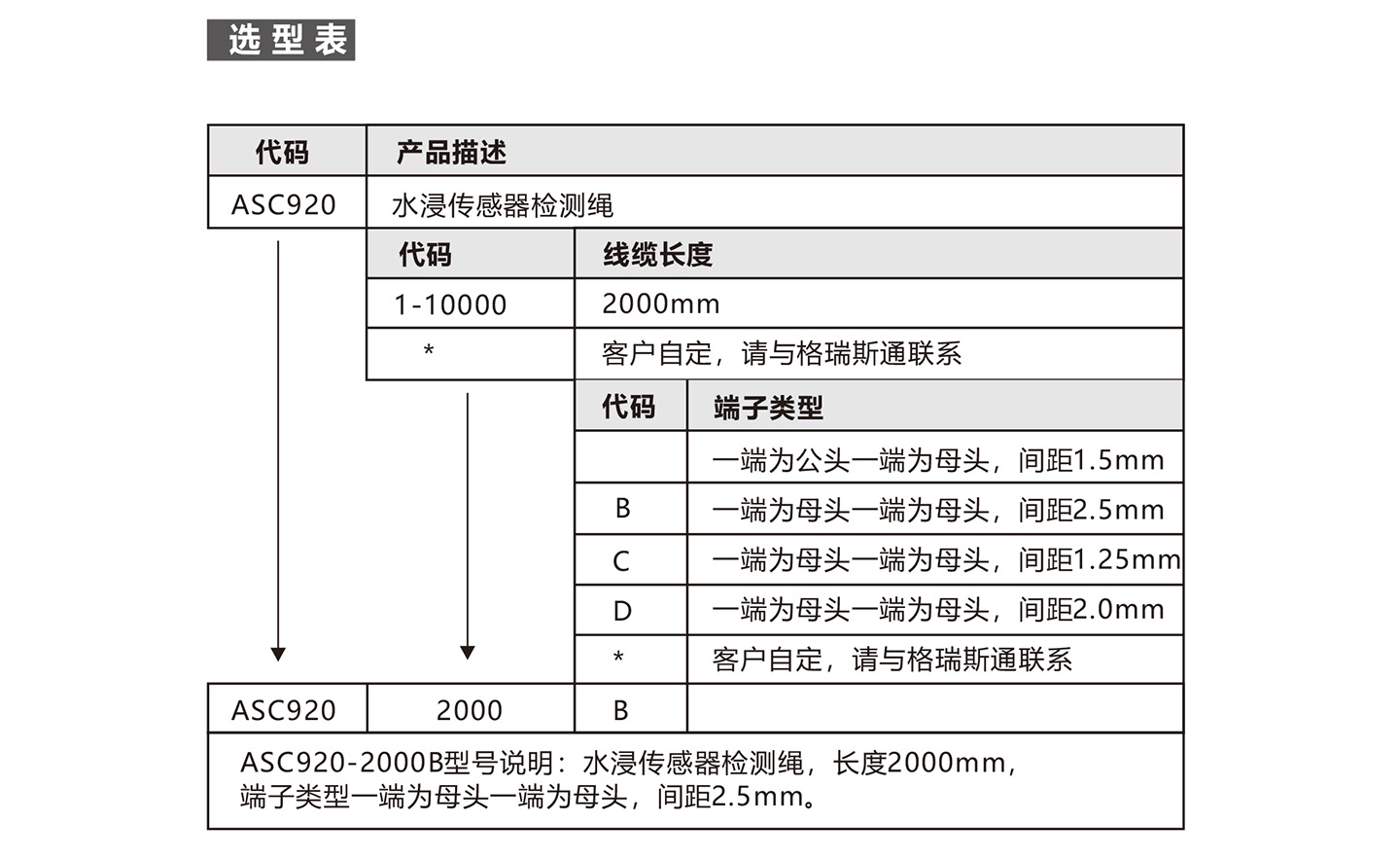未标题-82.jpg
