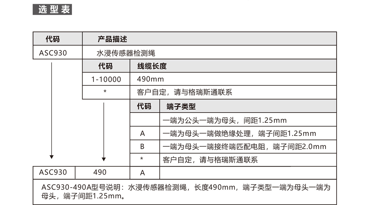 未标题-83.jpg