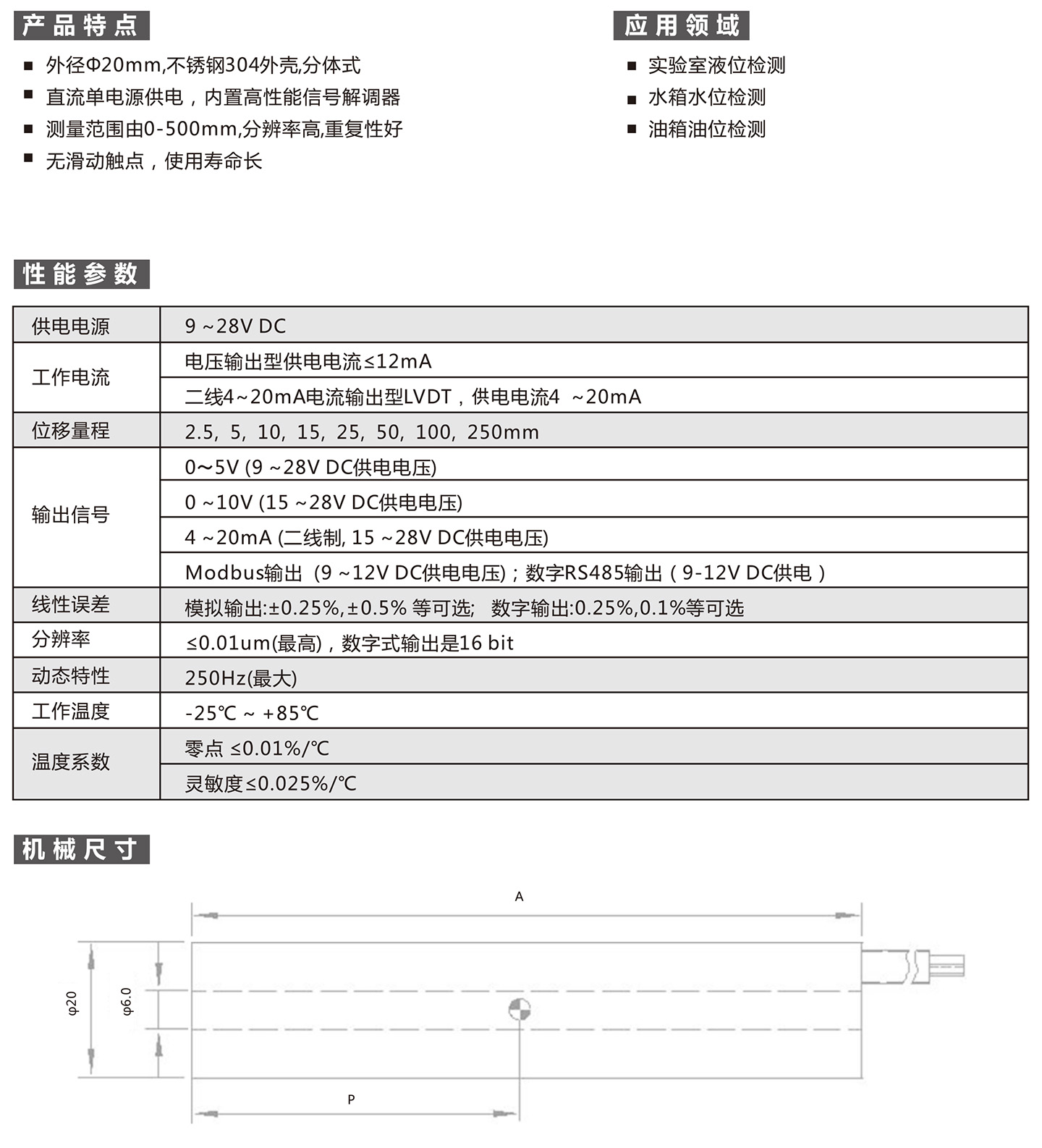 未标题-86.jpg