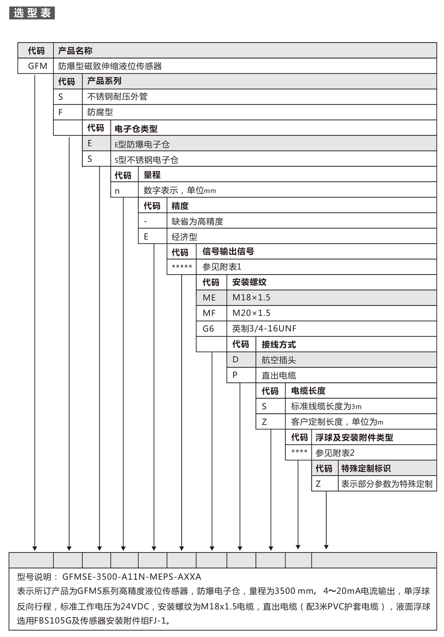 未标题-94.jpg