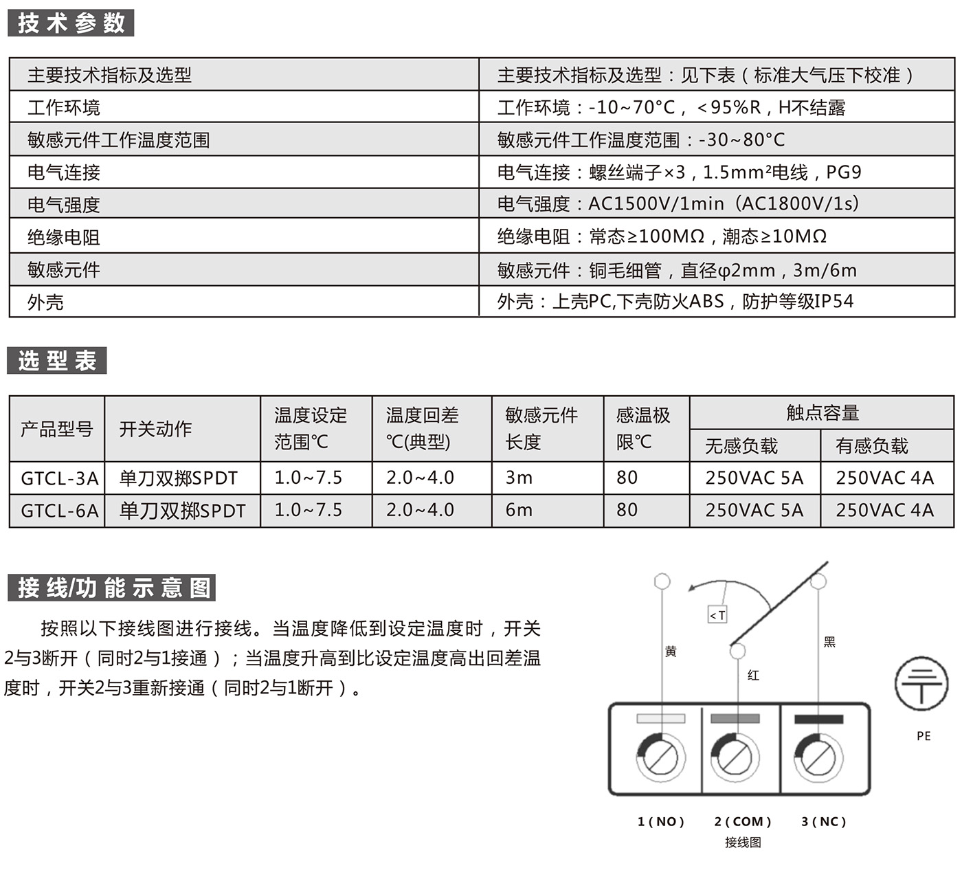 未标题-111.jpg
