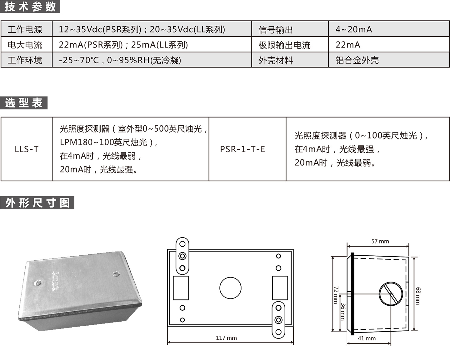 未标题-129.jpg