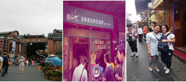QQ截图20151202100802.jpg QQ截图20151202100802.jpg