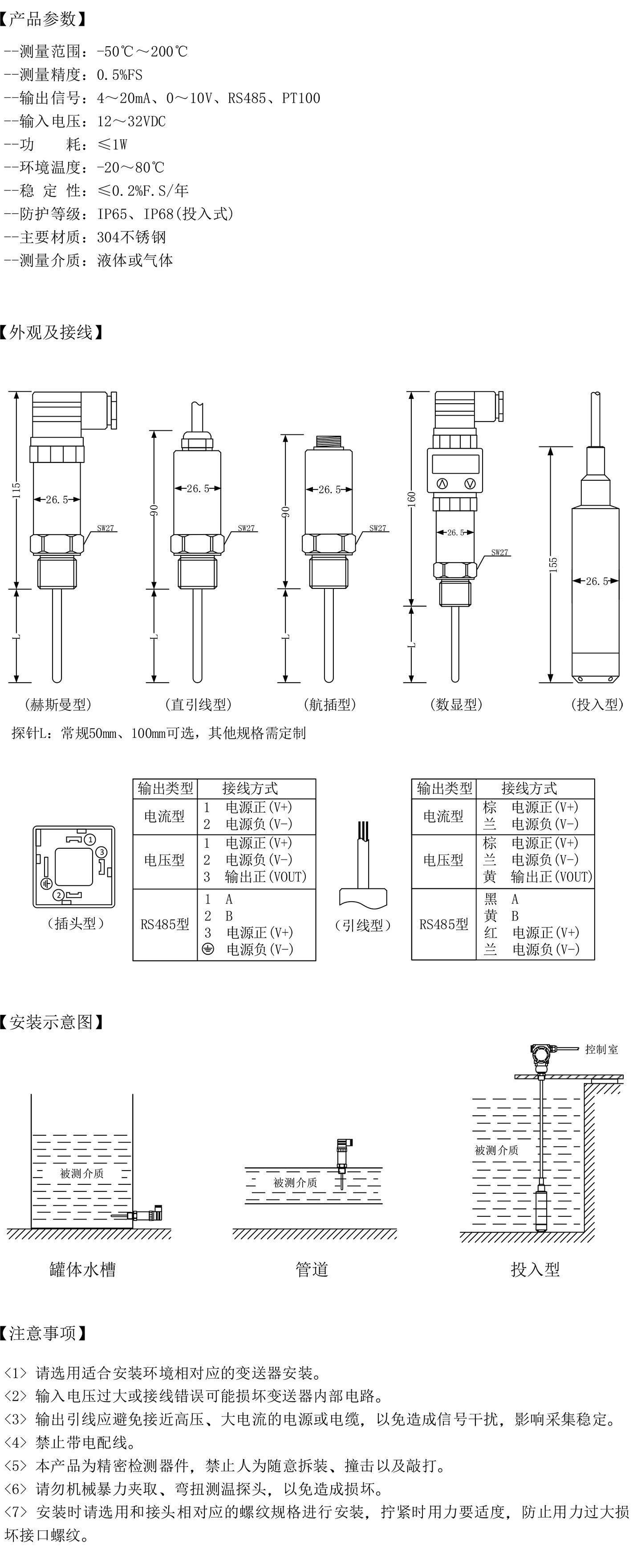 未标题-2.jpg