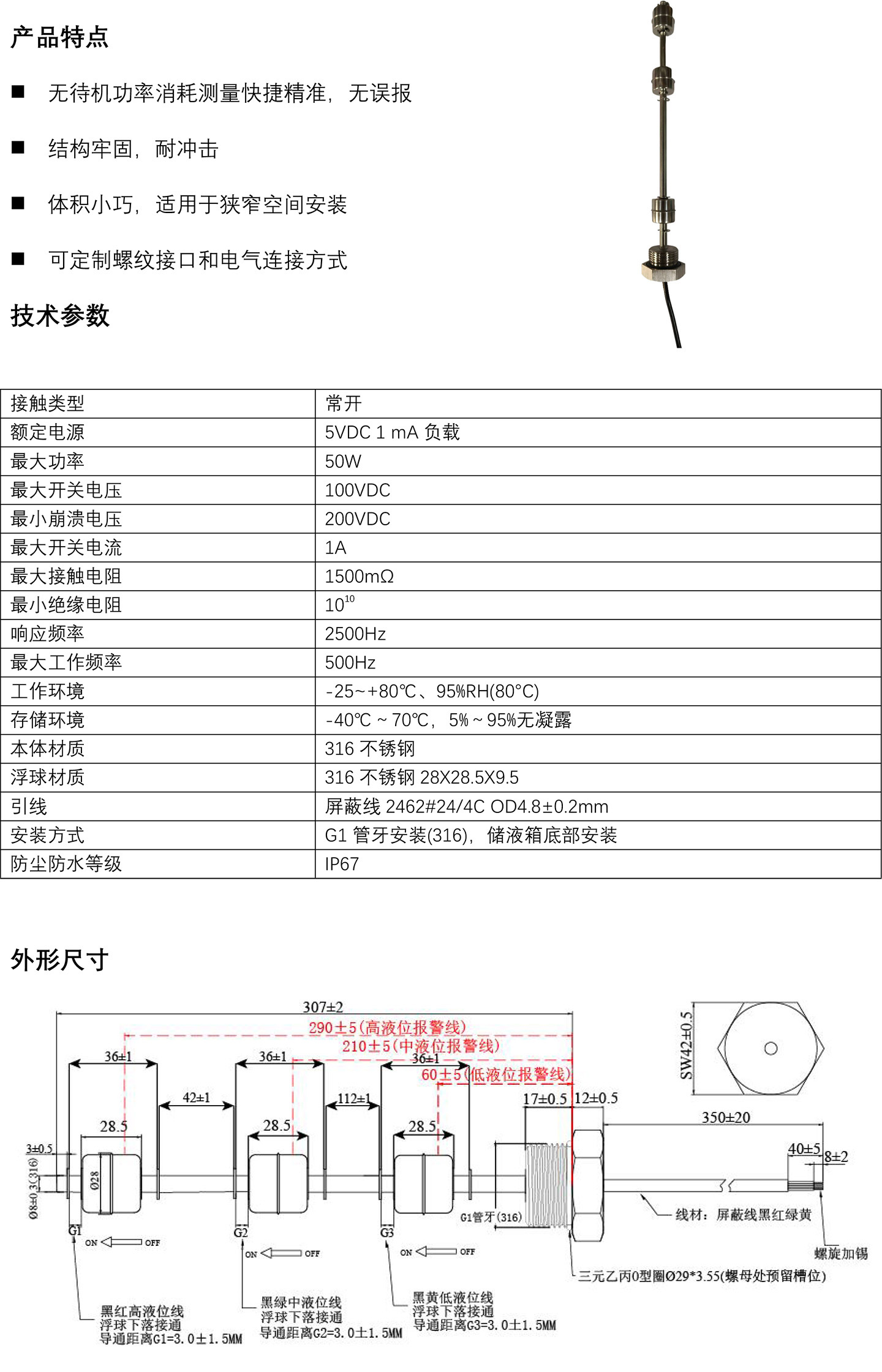 未标题-4.jpg