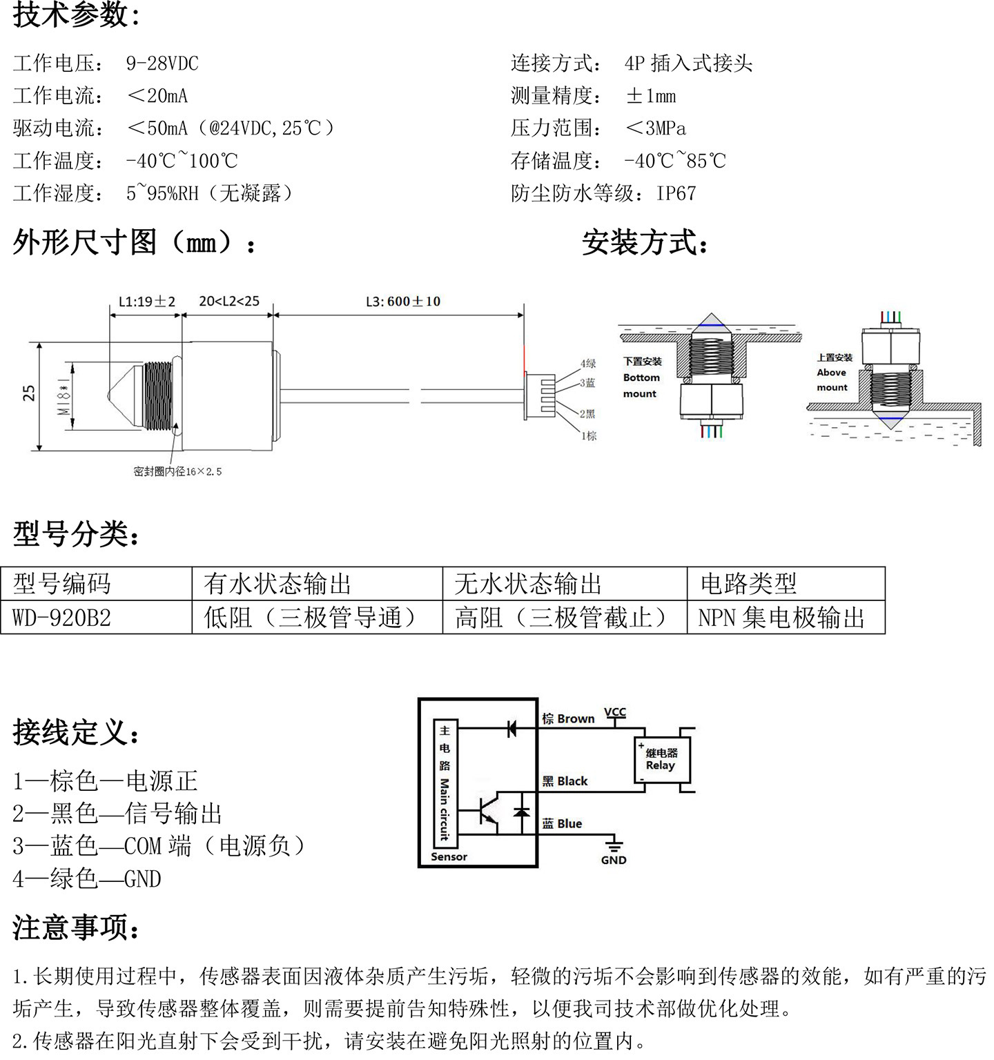 未标题-6.jpg
