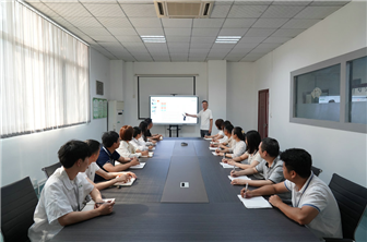会议室